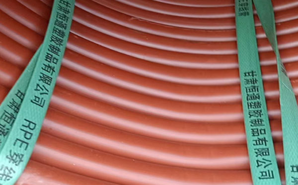 rpe阻燃富蕴穿线管 rpe阻燃富蕴穿线管